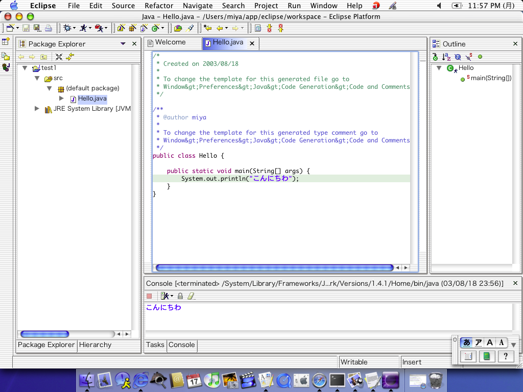 eclipse for mac java 6